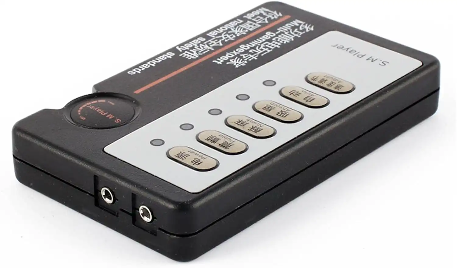 Electro Estimulador Anal con plug Chico: imagen 4