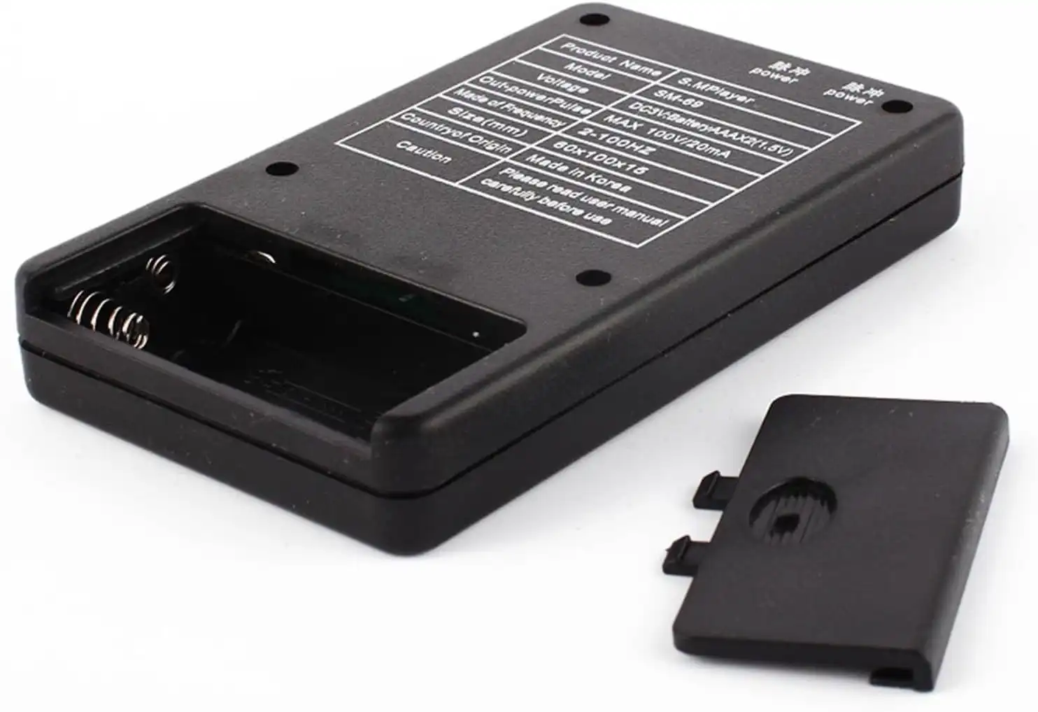 Electro Estimulador Pin Uretra + Plug Anal: imagen 4