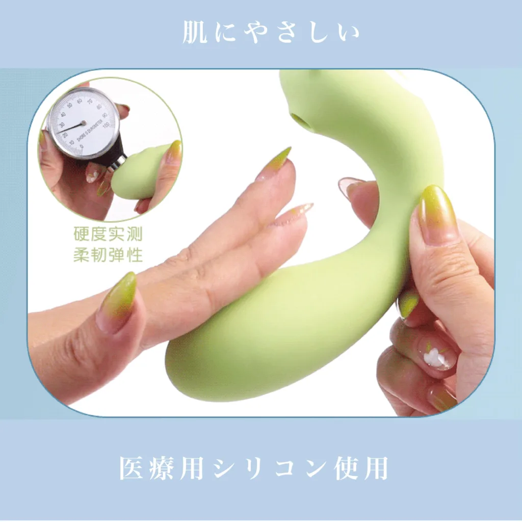 Succionador Clitoris Vibrador Mujer